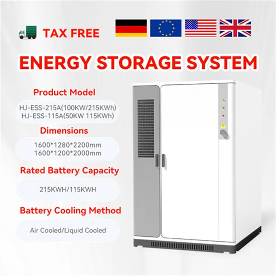 Flywheel energy storage solar power generation efficiency limit value