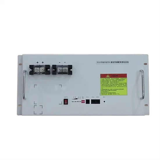 The battery strength of the communication base station inverter connected to the grid refers to