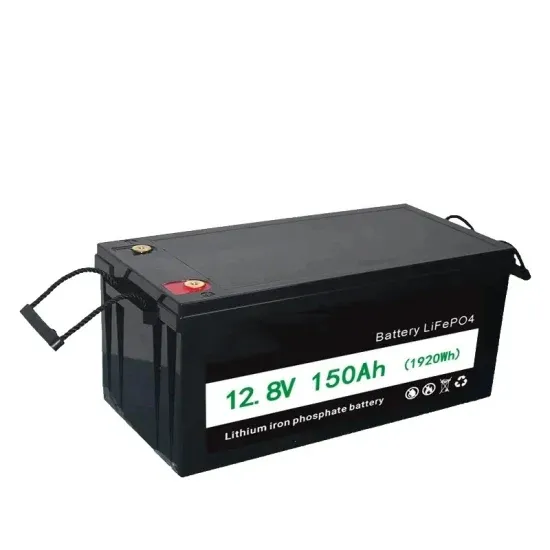 The PV inverter frequency is too low