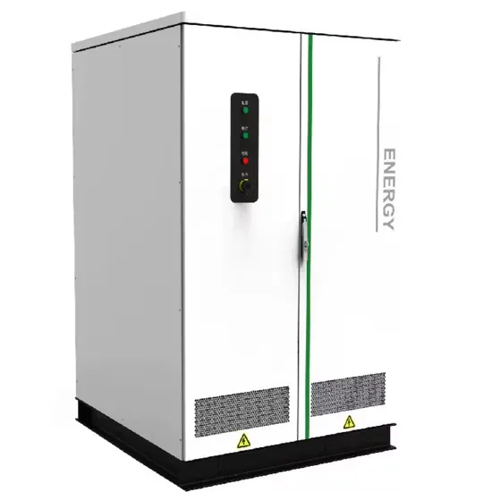 How to clean up the energy storage microgrid