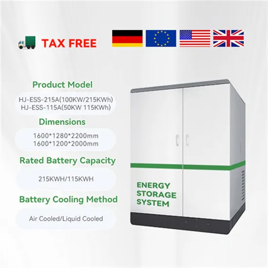 What does PACK in the battery box mean 